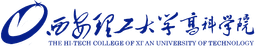 Xi'an Technology University