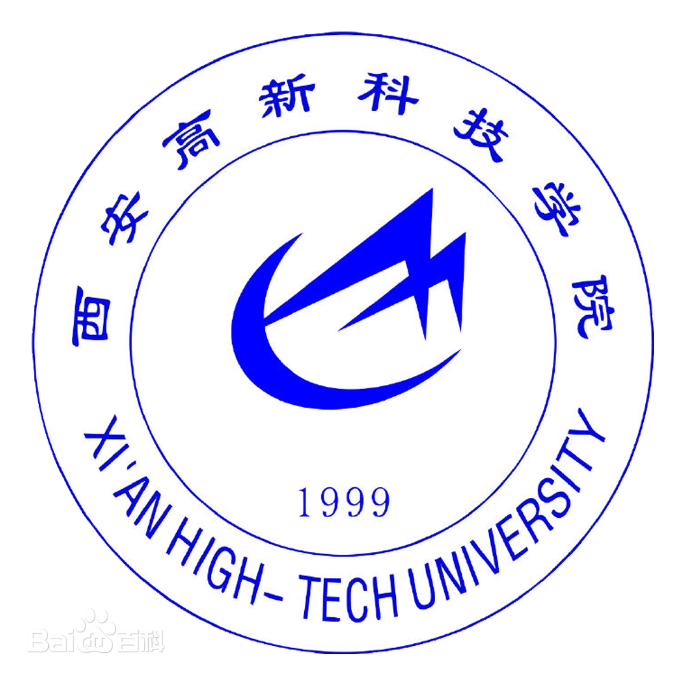 Xi'an High-Tech University